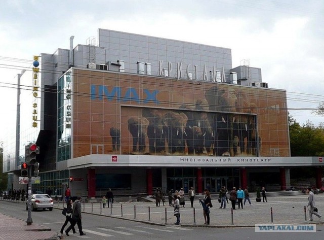 Пермь 2011 - немного о родине ЯПа в фотографиях