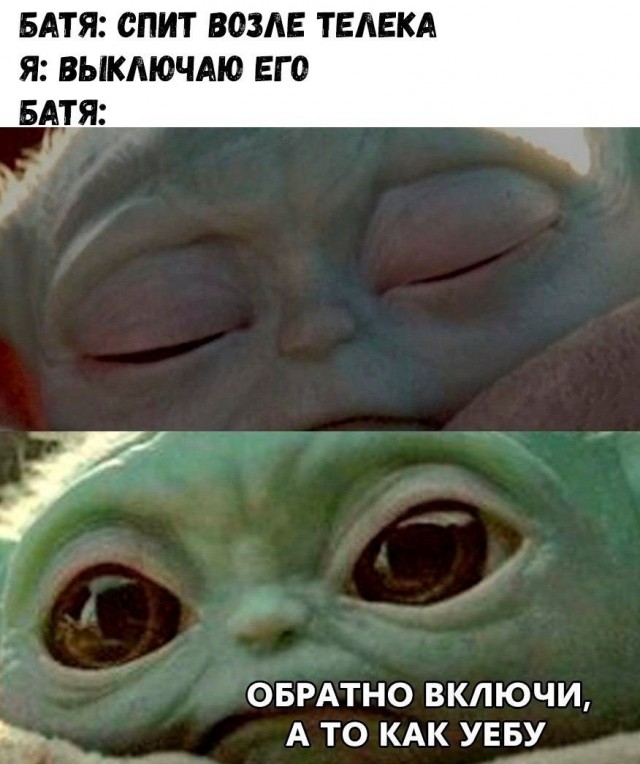 Так себе картинки 03.05.22