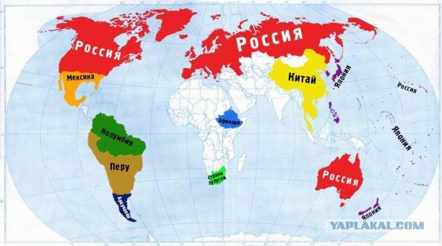 В Праге «построят будущее России»