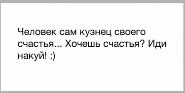 Пандемия съехавших крыш - разновидности болезни. Россия и мир. Часть 40.
