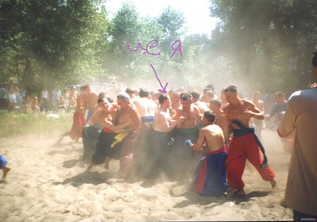 Остров Хортица и Запорожская Сечь