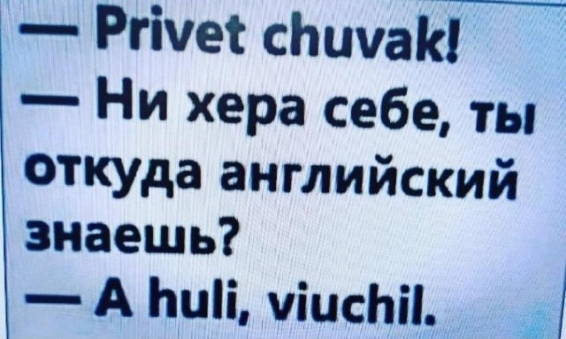 Конкретное предупреждение