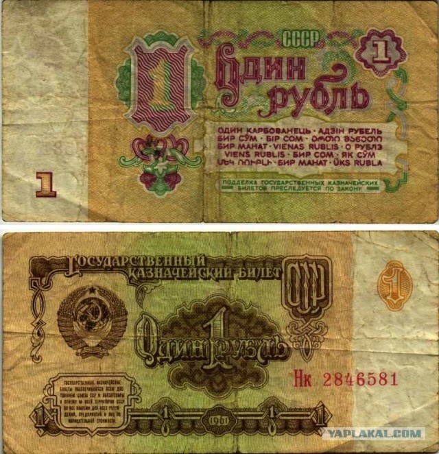 Ты зачем из детства убежал? Вернись на мгновение