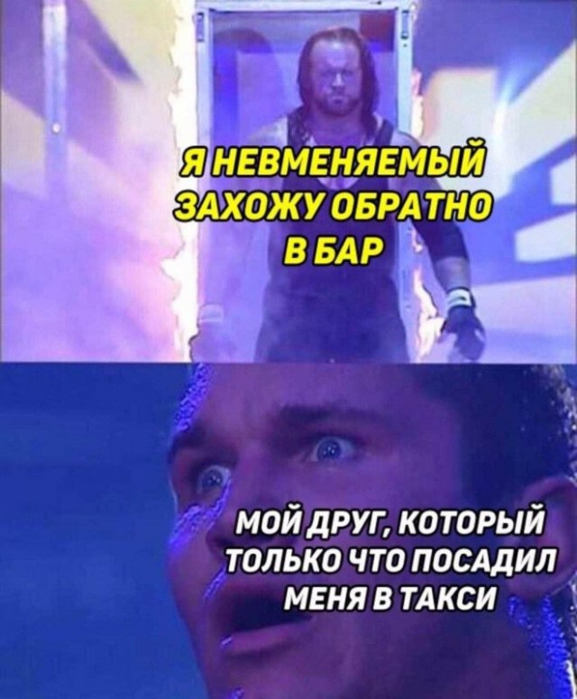 Не бейте баяниста - играет, как может