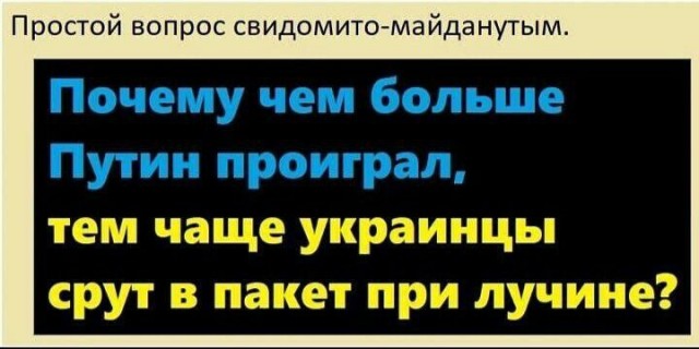 Зеленский пообещал превратить Украину в космическую державу