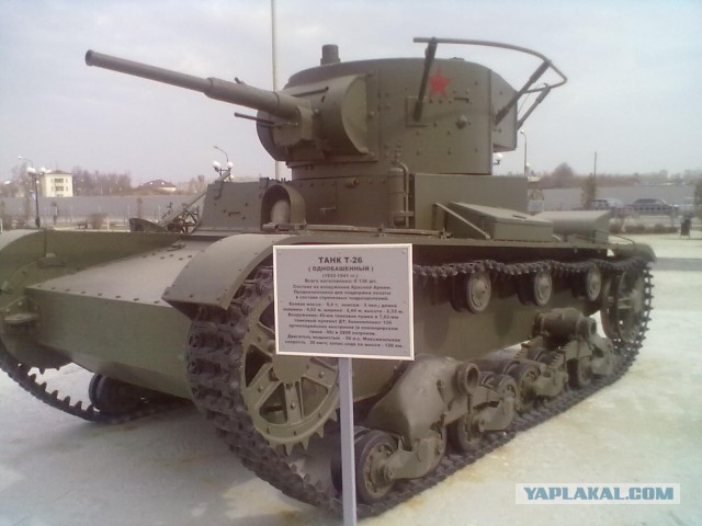 ИС-3, или как я побывал в танке...