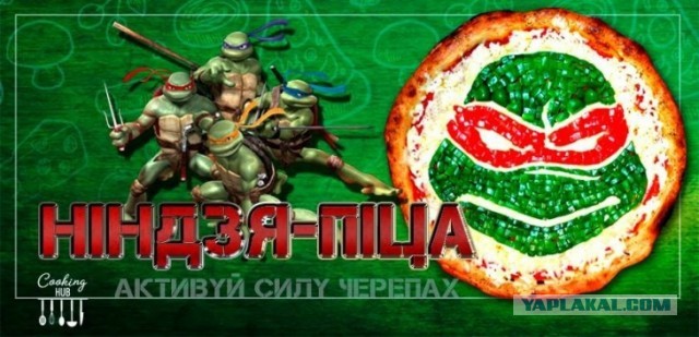 Весëлая тусовка какая-то в пирожковой