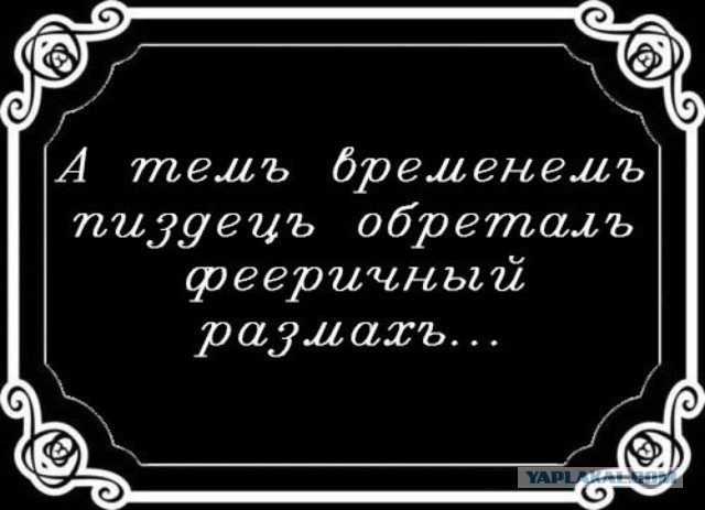 Власти сообщили об обсуждении с бизнесом добровольного взноса в бюджет