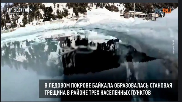 Победная поступь идиотизма по планете – том 8