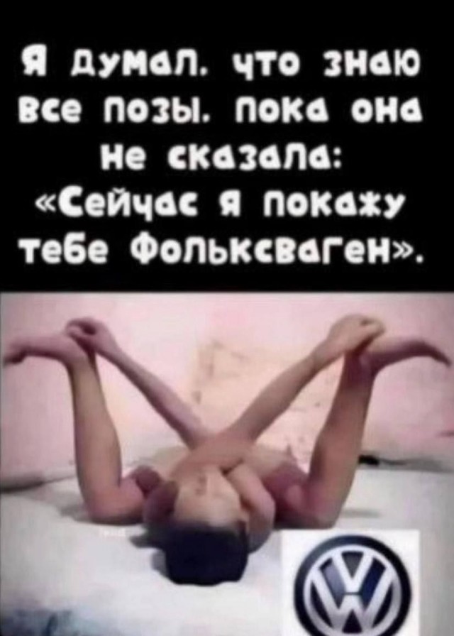 Всего понемногу. От 25.03.