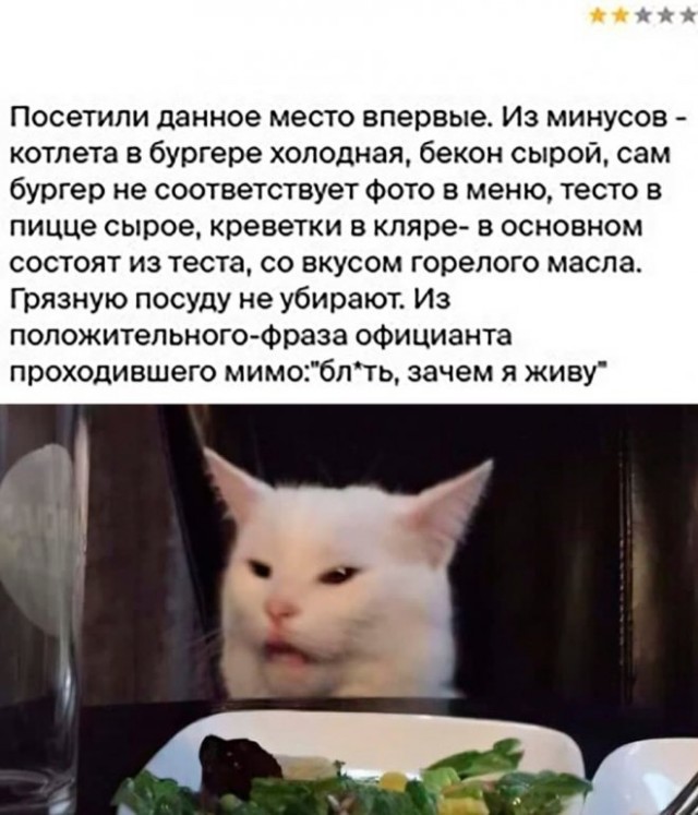 Картинки и мемы, всем хороших выходных