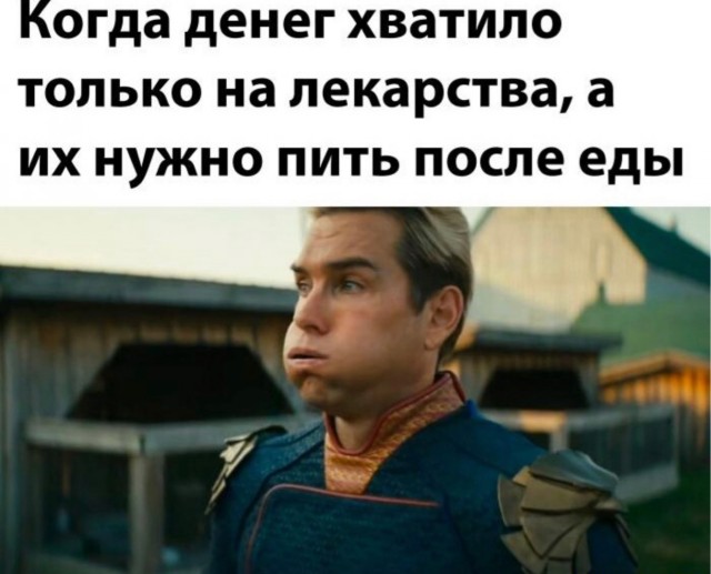 Так себе картинки 07.04.23