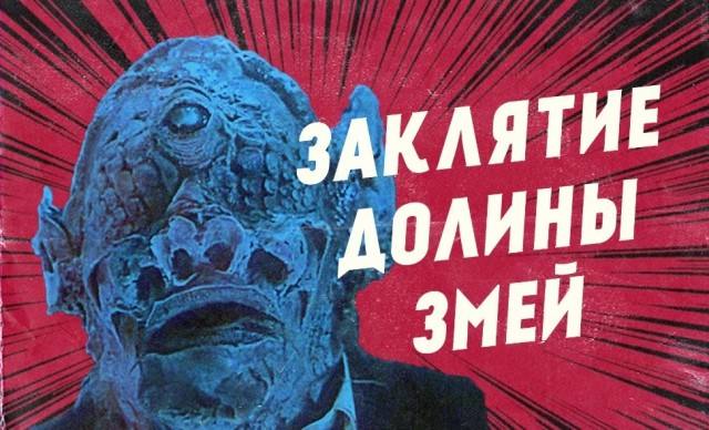 Несколько причин моей нездоровой психики.