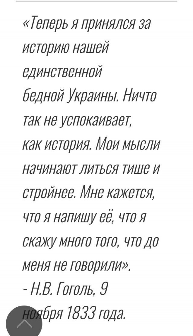 Откопали и отпустили. Бойцы ВСУ умеют не только пытать и расстреливать