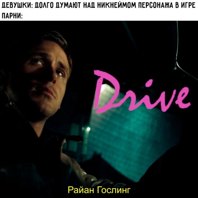 Картинки и мемы, всяко разно - 175