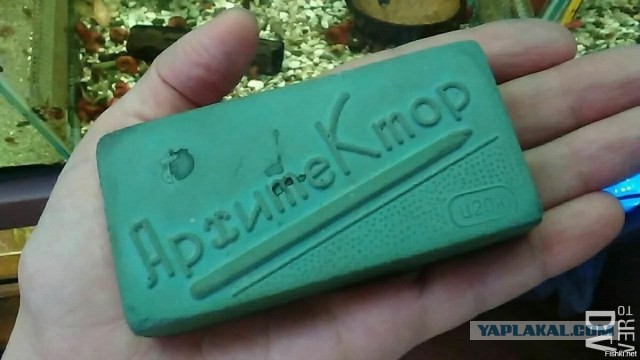 Мифы нашего детства