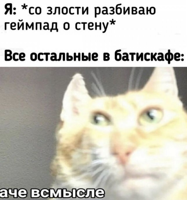 Logitech могут в юмор
