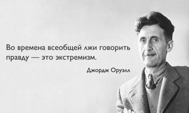 В отношении создателя «Масяни» Олега Куваева возбуждено уголовное дело
