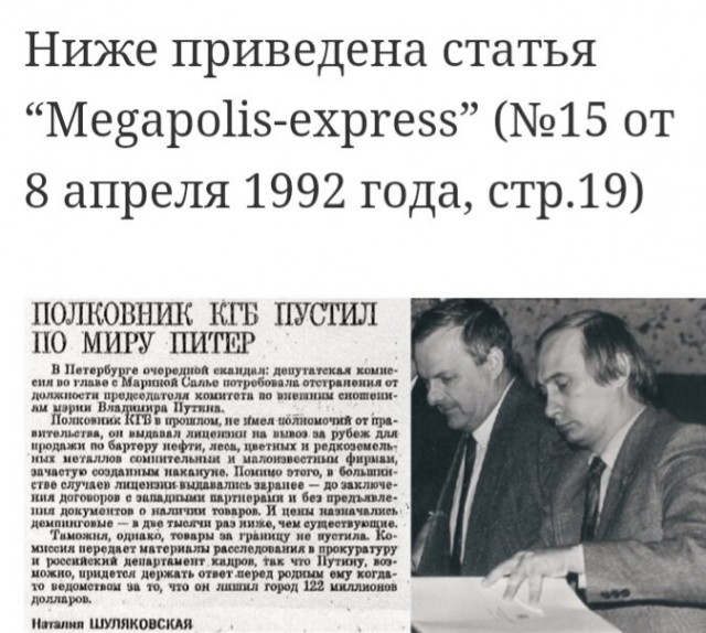 Разные ламповые 90-е, когда были лихими и молодыми!