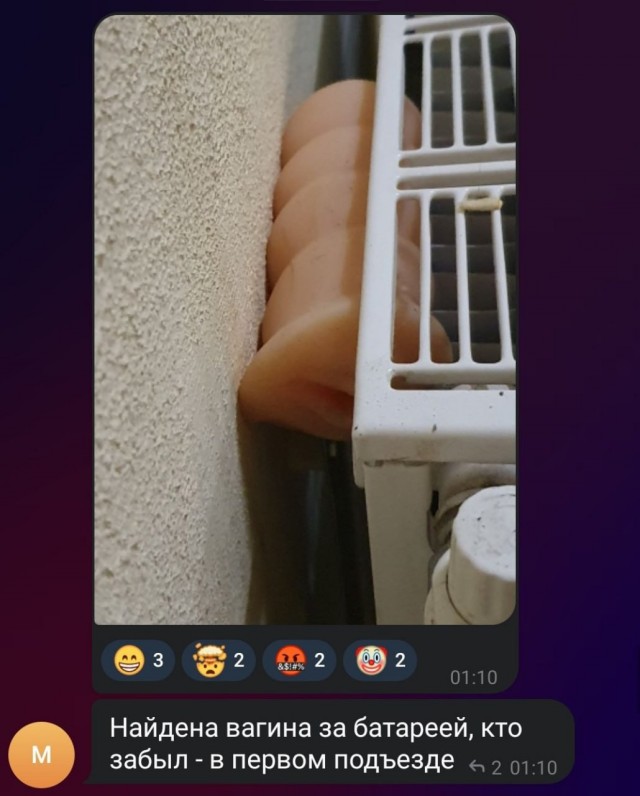 Так себе картинки 28.10.23