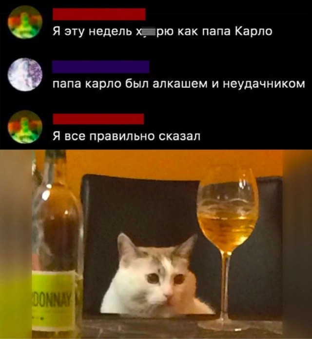 Пятничное улыбательное