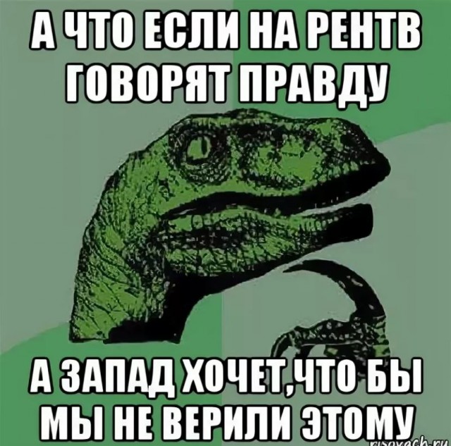Химия и жизнь