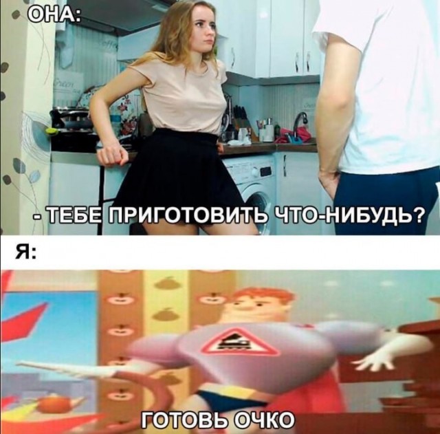 30 пошло-дегракартинок