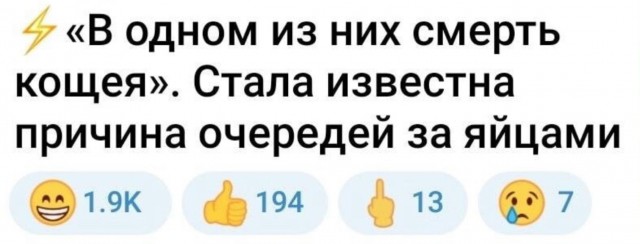 Маленькая пятница