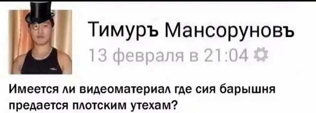 Наводим порядок
