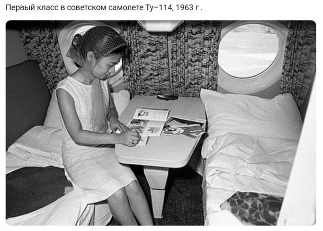 Интересные и редкие ретро-фотографии 13.05.24
