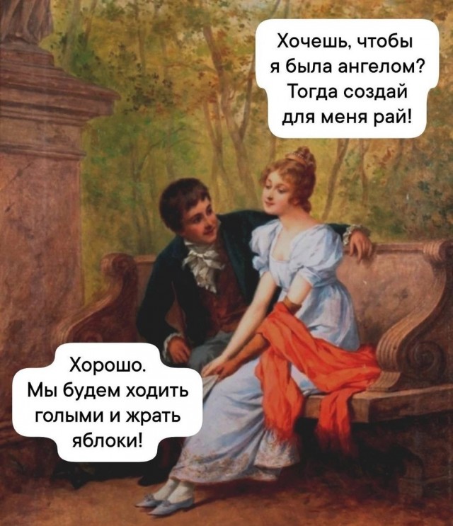 Так себе картинки 01.06.24