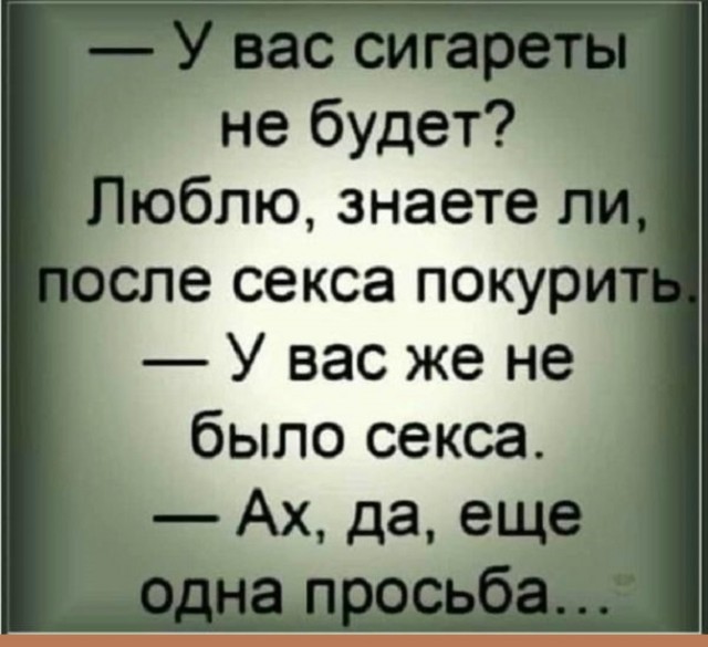 Картинки разные с надписями и без