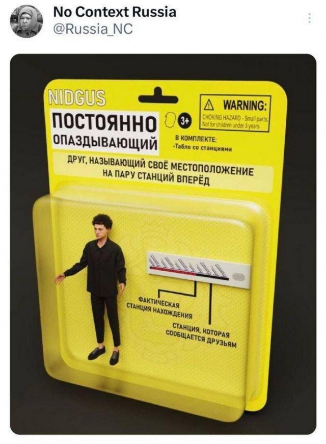 Картинки разные с надписями и без