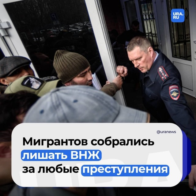 Ну наконец-то начали думать