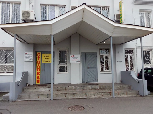 Правительство на другой планете живёт, родной!