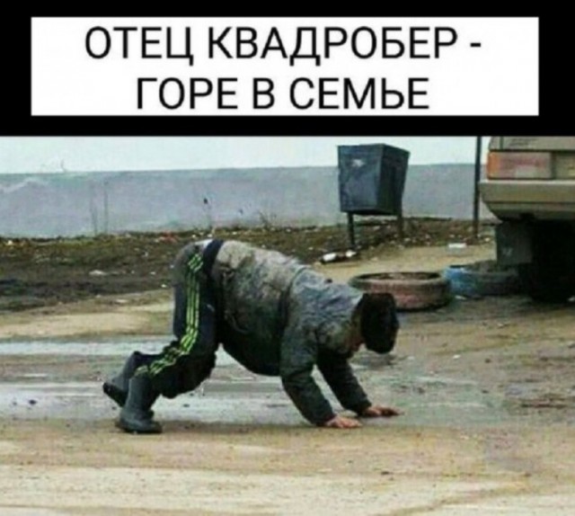 Давайте опубликуем