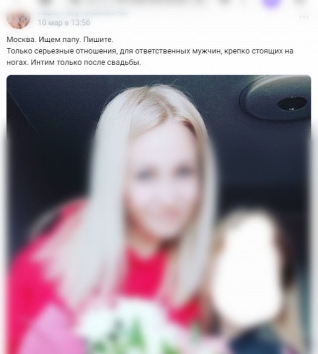 А вот невесты кому? Налетай!