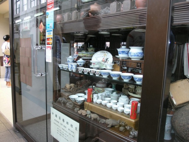 О Китае, чае и церемониях