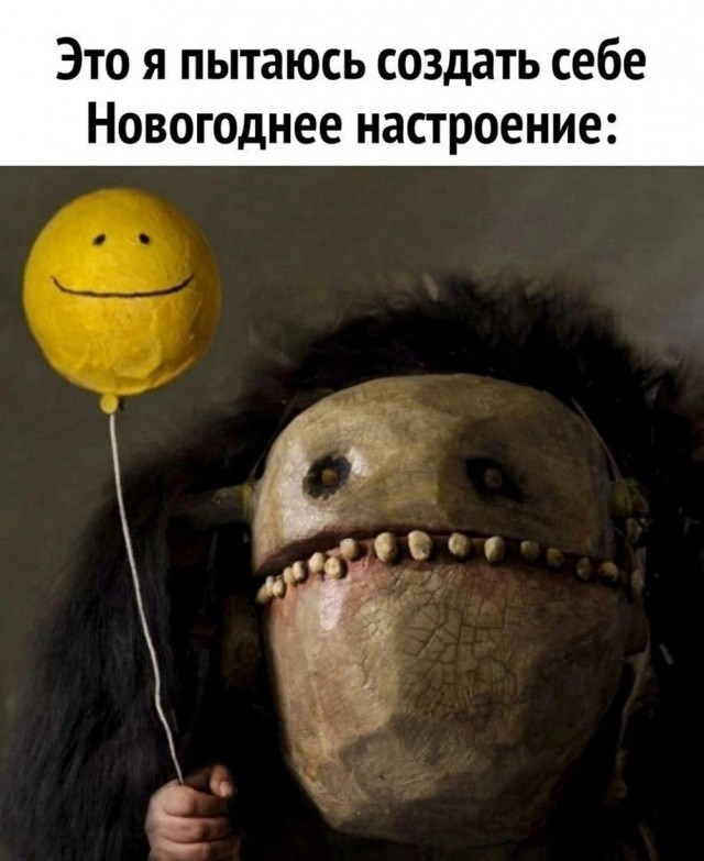 Картинки разные с надписями и без