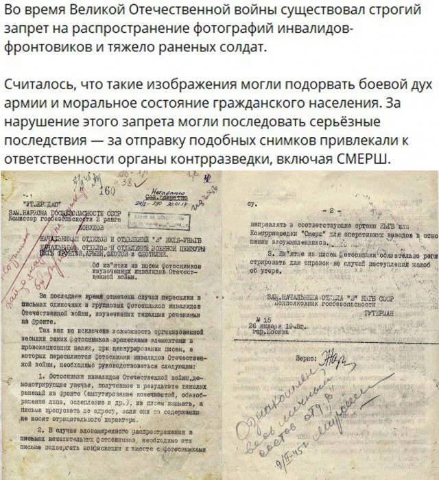 А вот просто русский солдат…