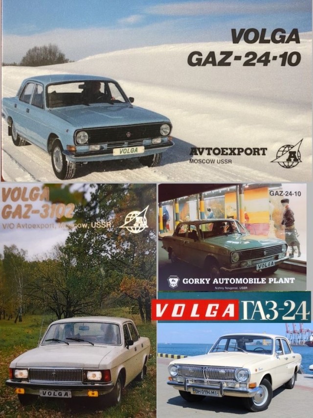 Почти иномарка: почему в СССР любили экспортные автомобили, и чем они отличались от «обычных»