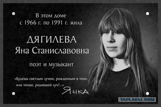 Возмутило с утреца!