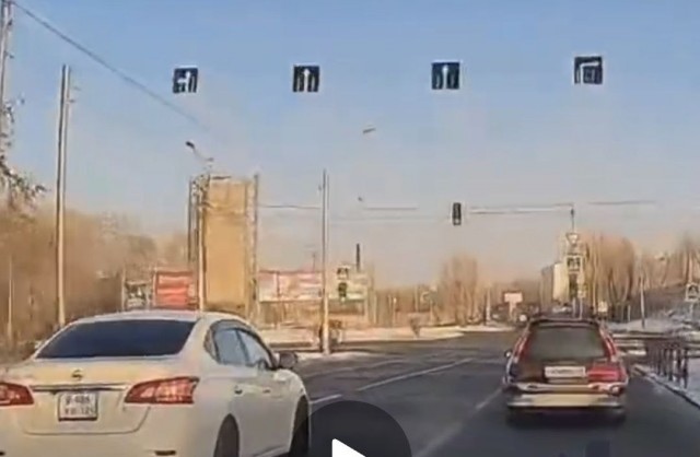 Две полосы