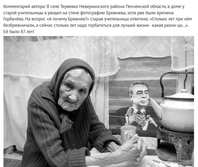 Интересные снимки известных людей 03.03.25