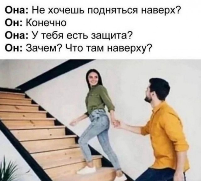 Так себе картинки 18.03.25
