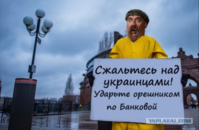 МИД Украины озвучило три ключевые позиции Украины по мирному плану
