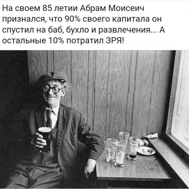 Так себе картинки 26.06.25
