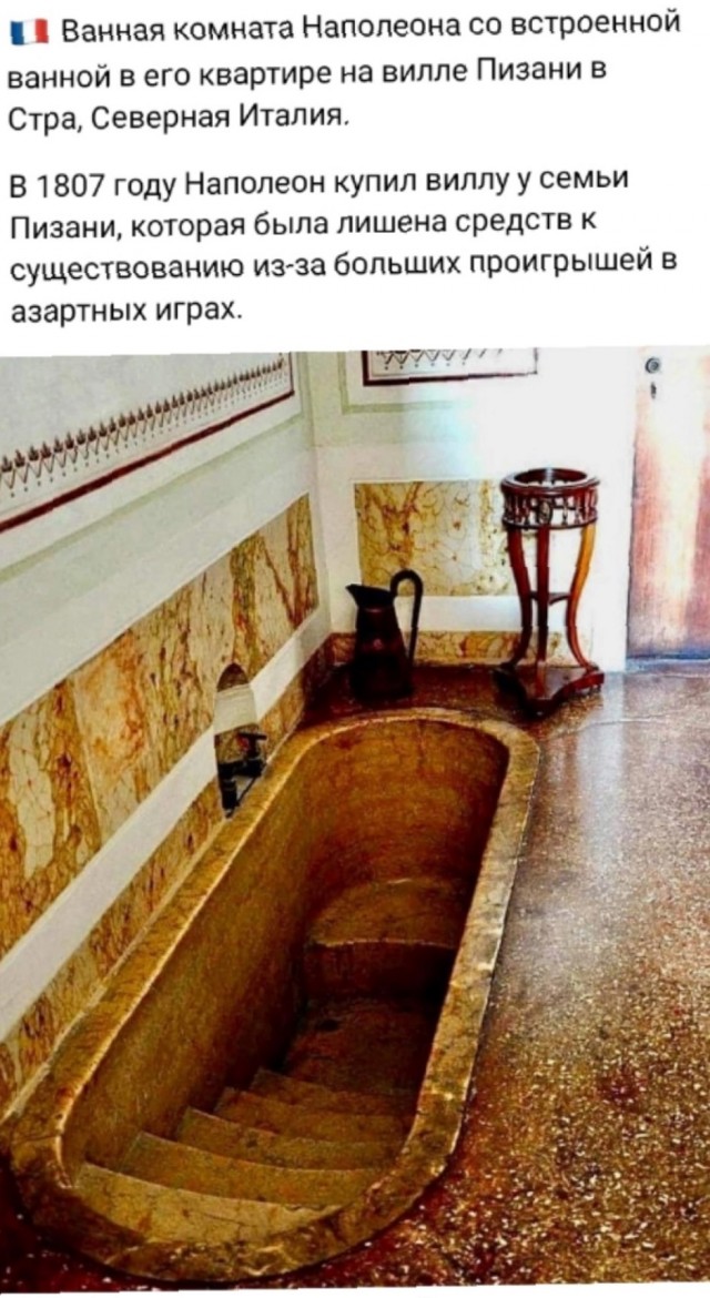 Так себе картинки 25.07.25
