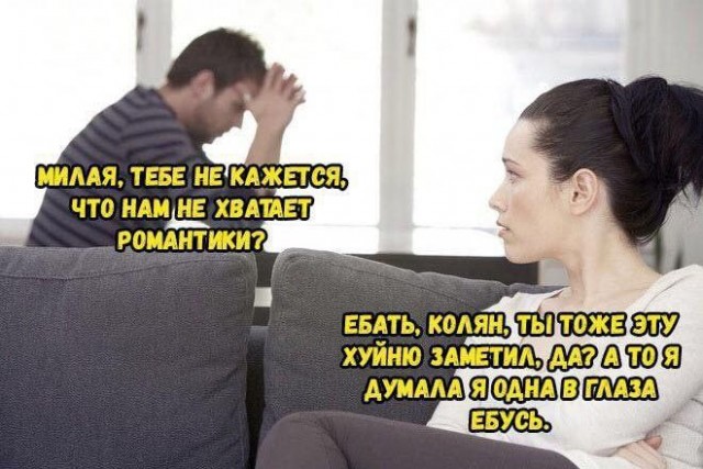Немного картинок разной степени новизны и адекватности