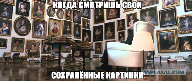 Веселое настроение в картинках (14.10.2025)